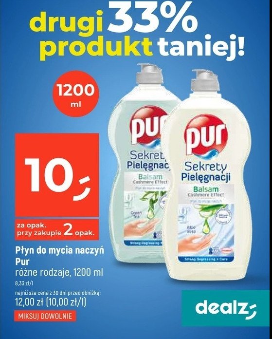 Balsam do naczy艅 green tea Pur sekrety piel臋gnacji promocja