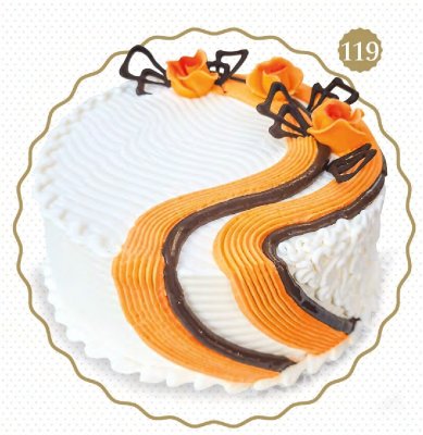 Tort standardowy z pomarańczową dekoracją nr 119 promocja w TOPAZ