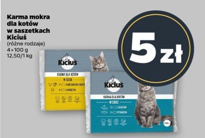 Karma mokra dla kotów w saszetkach  różne rodzaje 4x100 g promocja w Netto