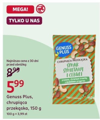 Gazetka, strona 13 promocja w Rossmann