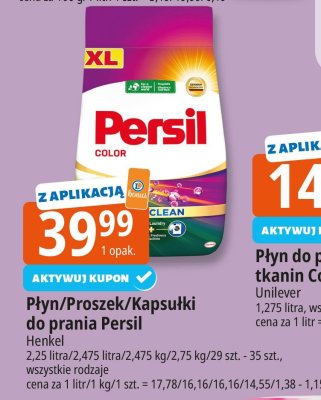 Kapsułki do prania promocja w Leclerc