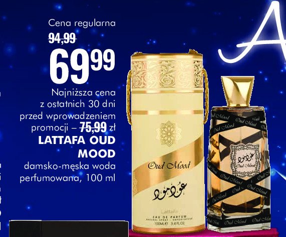 Woda perfumowana Lattafa oud mood elixir promocja