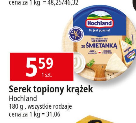 Ser topiony śmietankowy Hochland promocja w Leclerc