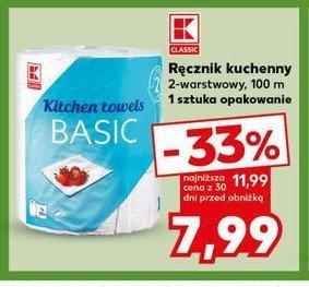 Recznik papierowy K-classic promocja