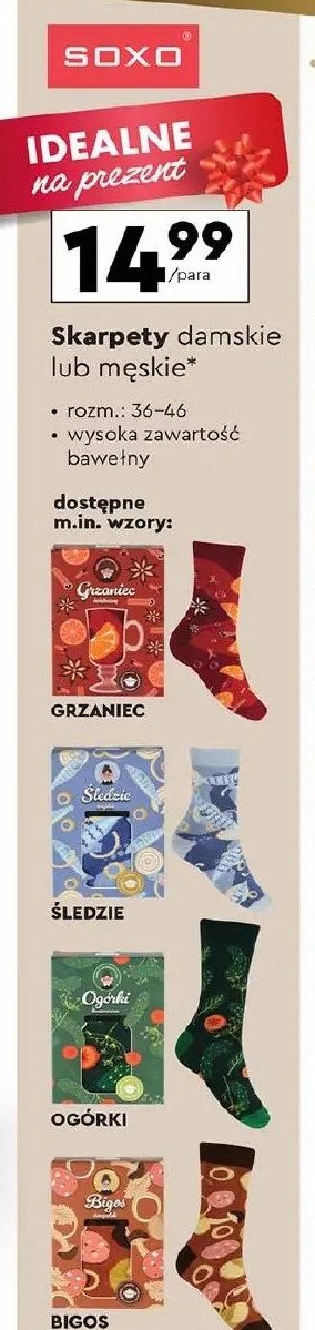 Skarpety męskie Soxo promocja