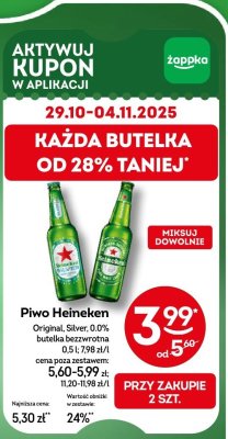 Piwo Heineken Original, Silver, 0,0% butelka bezzwrotna promocja w Żabka