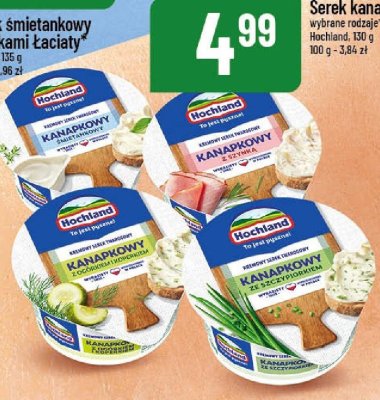 Ser promocja w POLOmarket