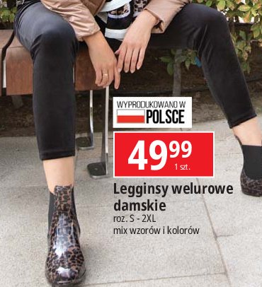 Legginsy damskie s-2xl promocja