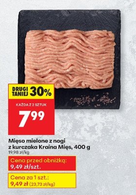 Mięso mielone z nogi z kurczaka promocja w Biedronka