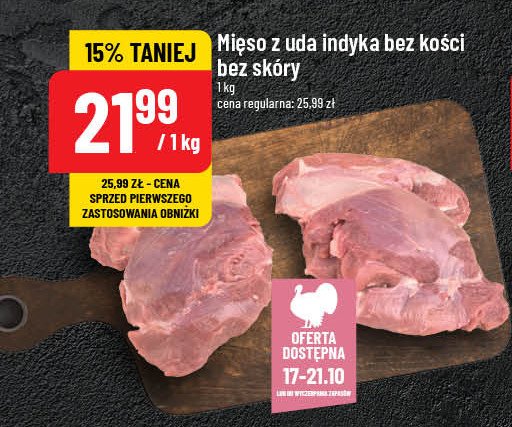 Mięso z uda indyka bez kości i skóry promocja