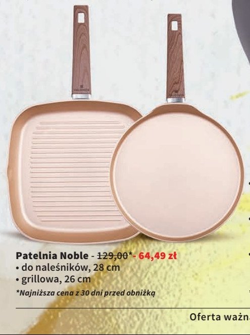 Patelnia grillowa noble 26 cm Altom desing promocja