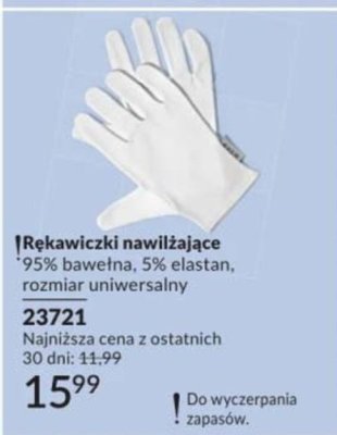 Rękawiczki nawilżające 95% bawełna, 5% elastan, rozmiar uniwersalny promocja w AVON