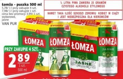 Łomża puszka 500 ml różne rodzaje promocja w Prim Market