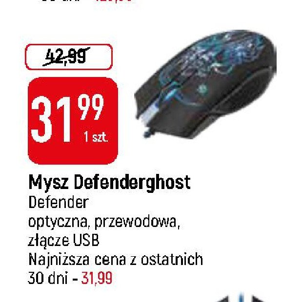 Mysz ghost gm-190l Defender promocja