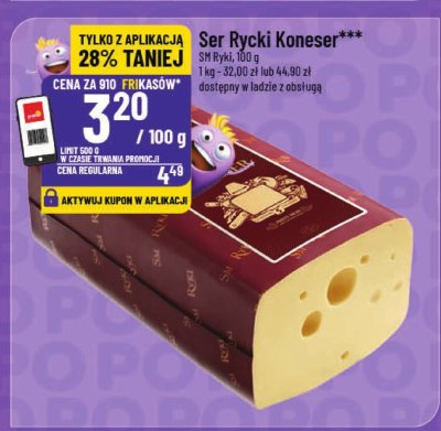 Ser promocja w POLOmarket