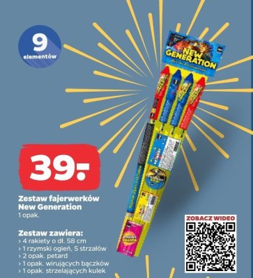 Zestaw fajerwerków promocja w Netto