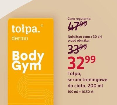 Gazetka, strona 0 promocja w Rossmann