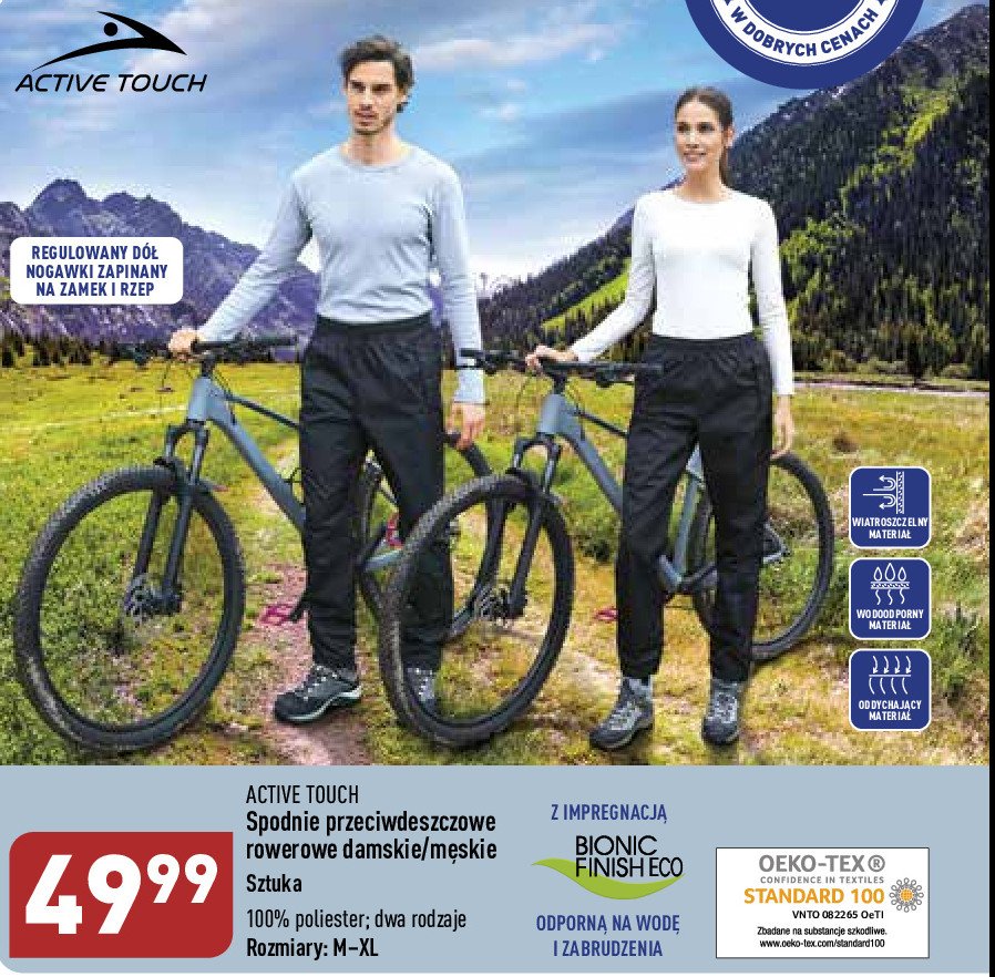Spodnie rowerowe męskie m-xl Active touch promocja