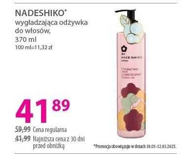 Odżywka do włosów wygładzająca Nadeshiko promocja