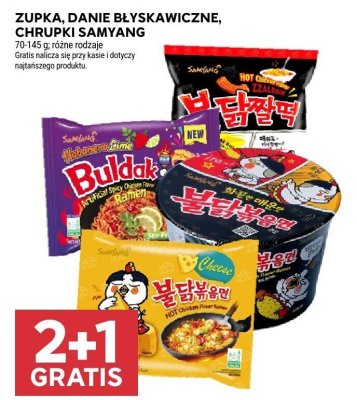 Zupka, Danie Błyskawiczne, Chrupki Samyang 70-145g różne rodzaje promocja w Stokrotka