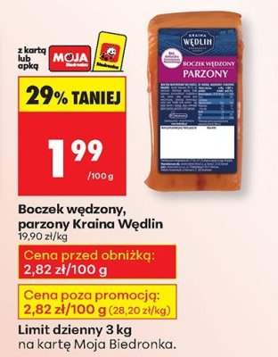 Boczek w臋dzony parzony promocja w Biedronka