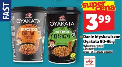Danie błyskawiczne Oyakata 90-96 g promocja w TOPAZ
