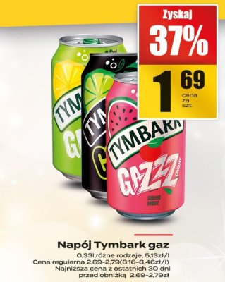 Nap贸j promocja w Supeco