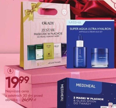 Maski MEDIHEAL maski na tkaninie 2 szt. + Glass Spoon 1 szt. promocja w Super-Pharm