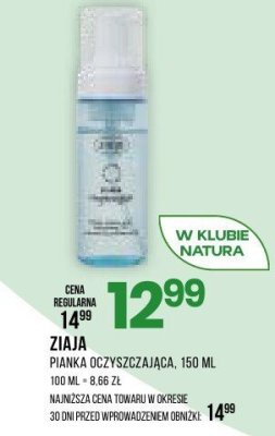 Pianka Ziaja oczyszczająca, 150 ml promocja w Drogerie Natura