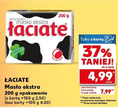 Masło ekstra  promocja w Kaufland