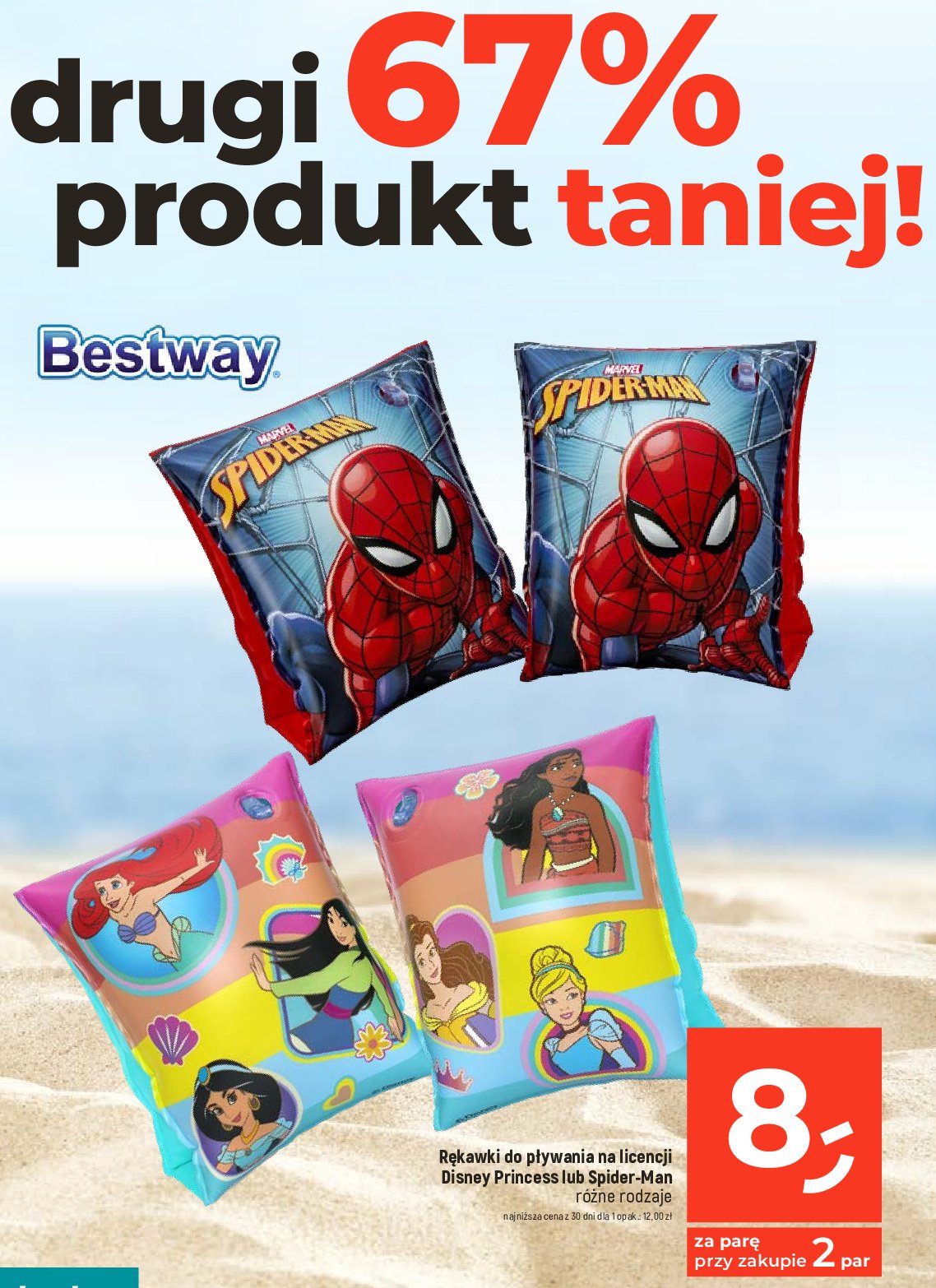 R臋kawki do p艂ywania spider-man Bestway promocja