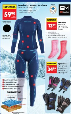 Rękawice narciarskie damskie  promocja w Biedronka