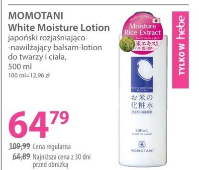 Balsam MOMOTANI White Moisture Lotion japoński rozjaśniająco-nawilżający balsam-lotion do twarzy i ciała promocja w Hebe