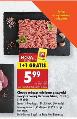 Mi臋so mielone z szynki wieprzowej chude Kraina mi臋s promocja