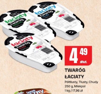 Twaróg łaciaty Półtłusty, Tłusty, Chudy promocja w Chorten
