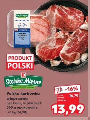 Kark贸wka wieprzowa bez ko艣ci w plastrach Stoisko mi臋sne promocja