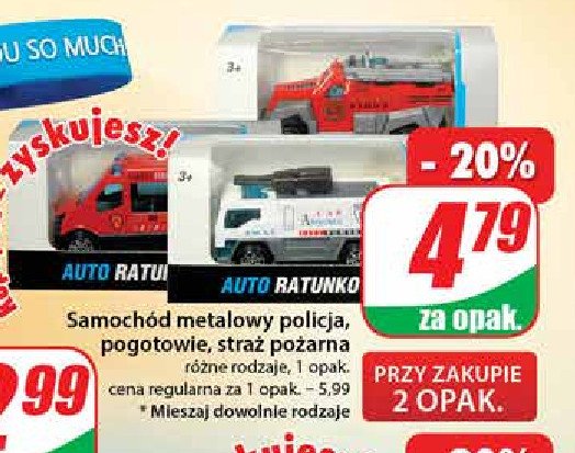Samoch贸d pogotowie z dzwi臋kiem promocja