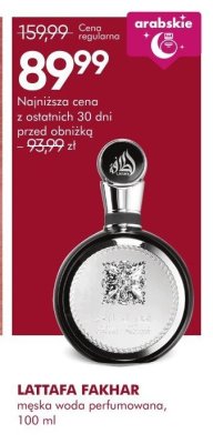 Perfumy LATTAFA FAKHAR męska woda perfumowana promocja w Super-Pharm
