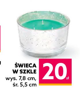 艢wieca w szkle 7.8 cm promocja
