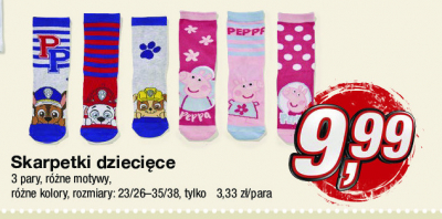 Skarpetki dzieci臋ce 32-38 cm promocja