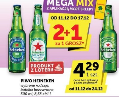 Piwo Heineken promocja w ABC