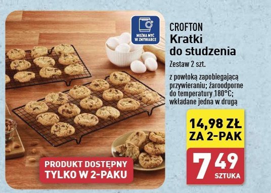 Kratka do studzenia ciastek promocja w Aldi