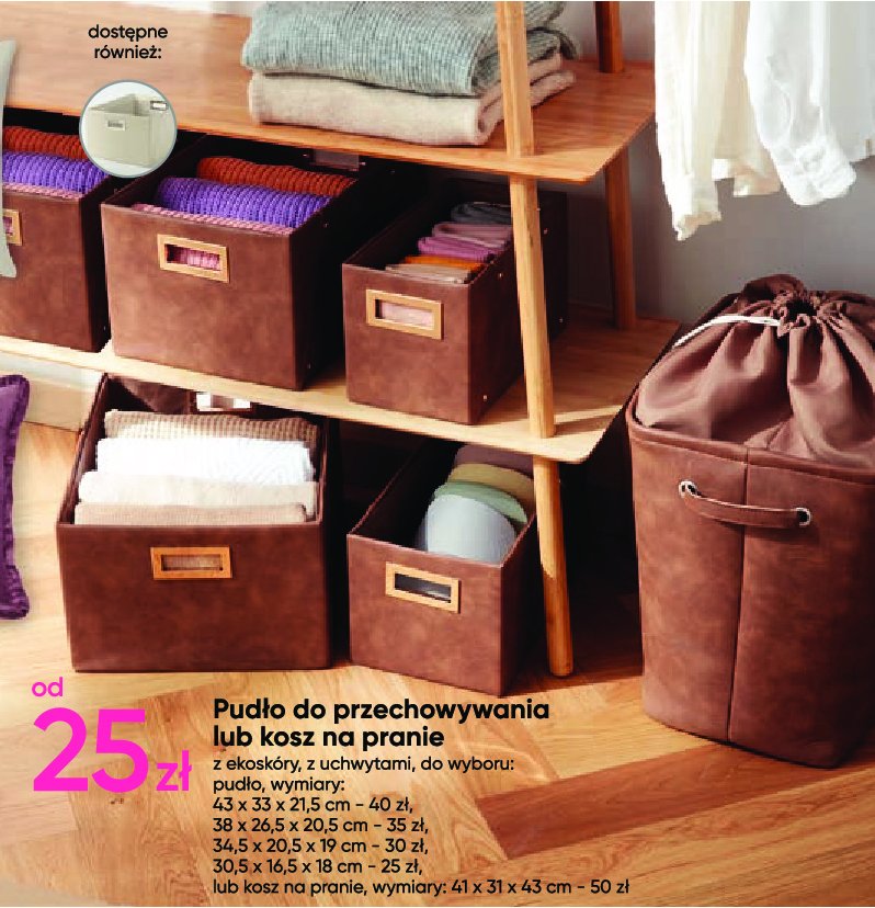 Pud艂o z ekosk贸ry z uchwytami 30.5 x 16.5 x 18 cm promocja