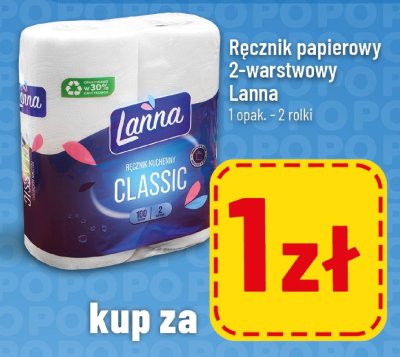 Ręcznik papierowy promocja w POLOmarket