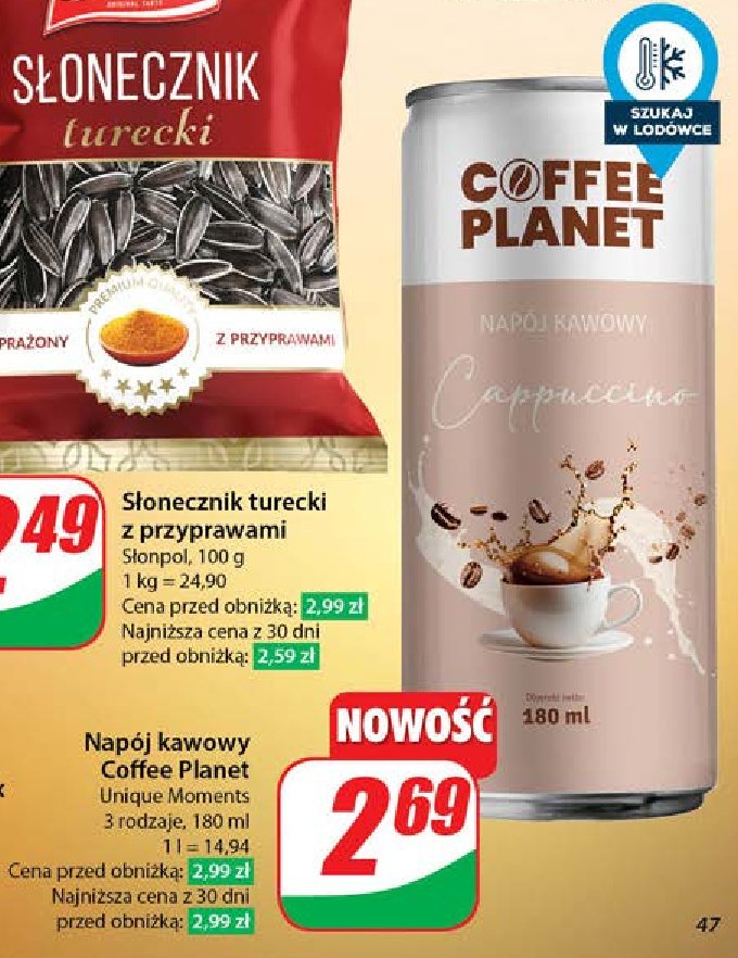 Nap贸j cappuccino COFFEE PLANET promocja