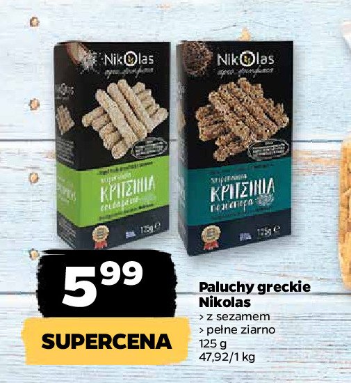 Paluchy greckie pe艂ne ziarno promocja