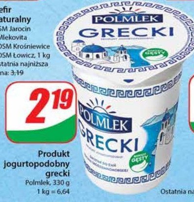Jogurt grecki 10% Polmlek promocja