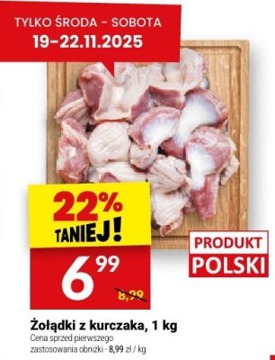 Żołądki z kurczaka, 1 kg promocja w Twój Market