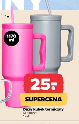 Kubek promocja w Netto