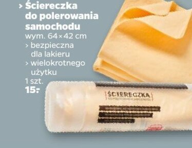 Ściereczka do polerowania samochodu promocja w Netto